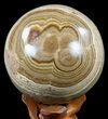 Polished, Banded Aragonite Sphere - Morocco #57006-1